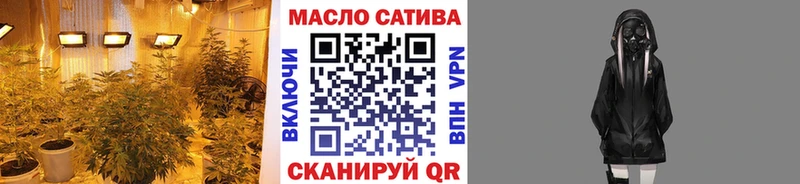 Дистиллят ТГК THC oil  KRAKEN tor  Благодарный 