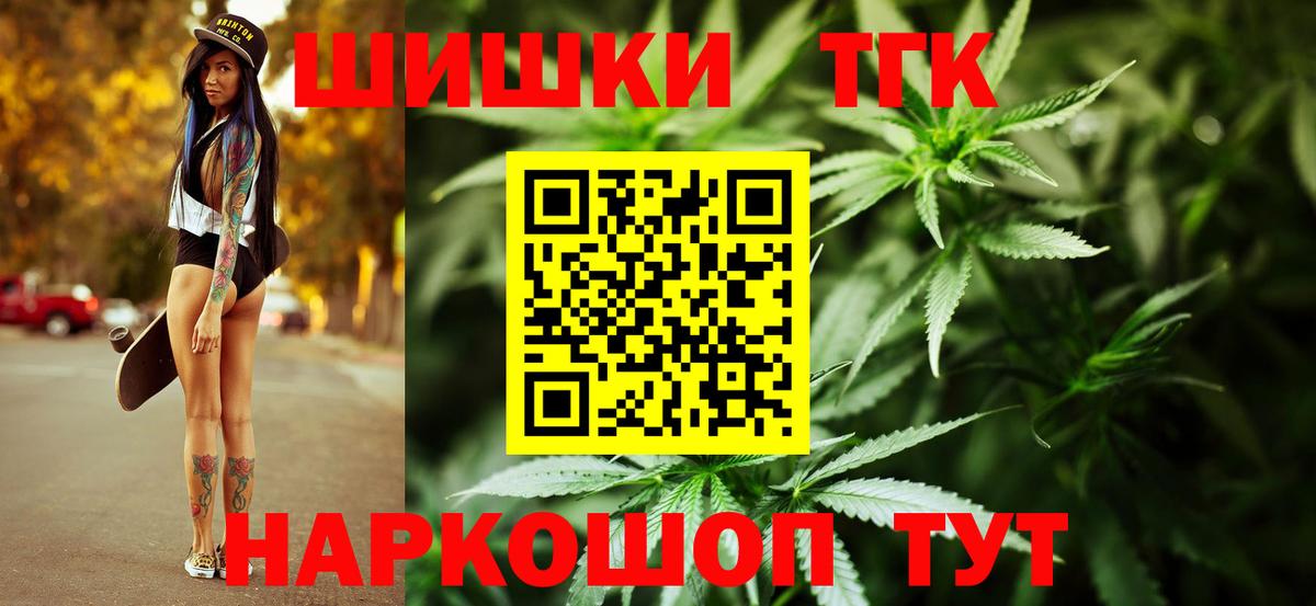 МАРИХУАНА Ganja  Благодарный  Марихуана VHQ 