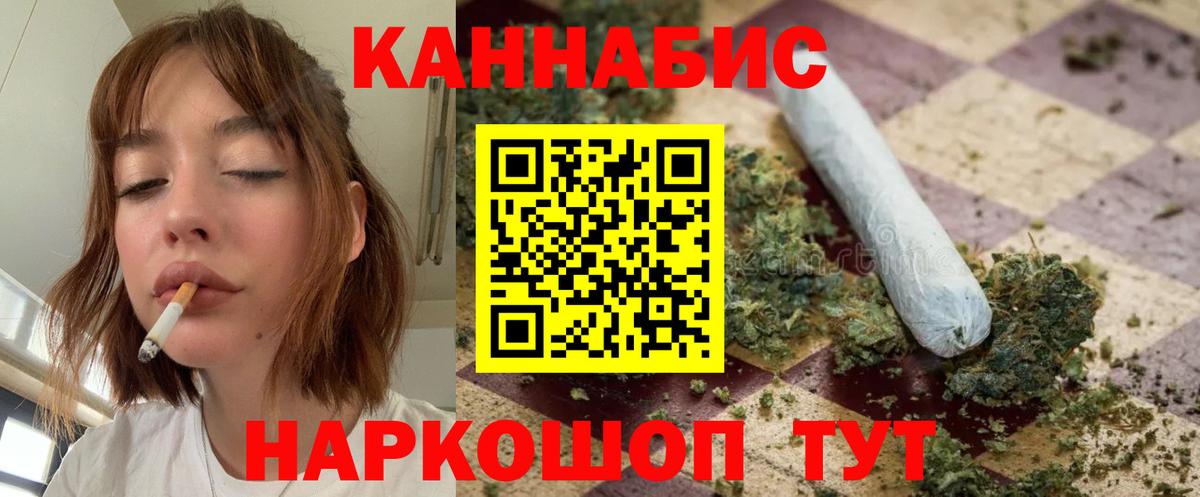 Бошки марихуана MAZAR Благодарный